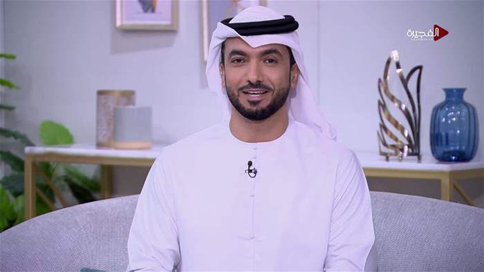 صباح الخير يا وطن