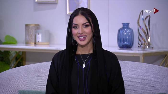 صباح الخير يا وطن