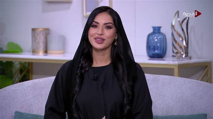 صباح الخير يا وطن