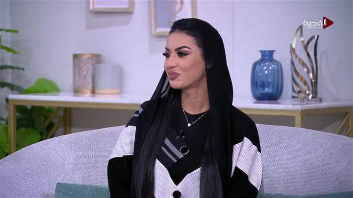 صباح الخير يا وطن