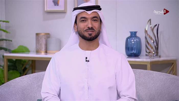 صباح الخير يا وطن