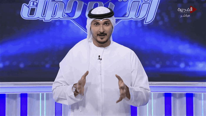 إنت وحظك