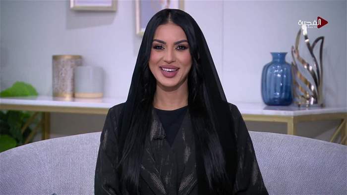 صباح الخير يا وطن