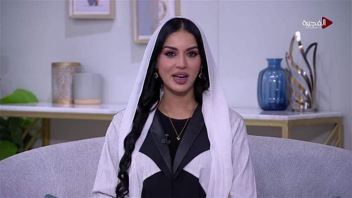 صباح الخير يا وطن