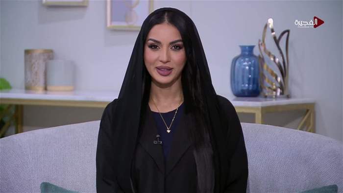 صباح الخير يا وطن