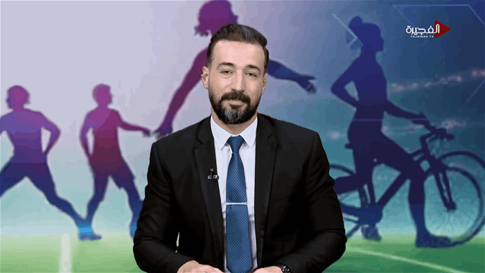الرياضة في ساعة