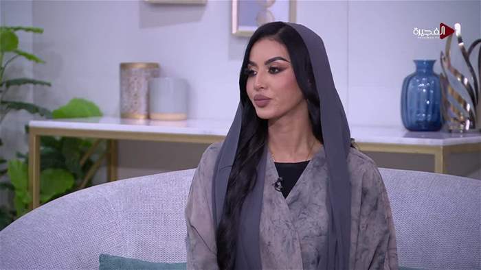 صباح الخير يا وطن