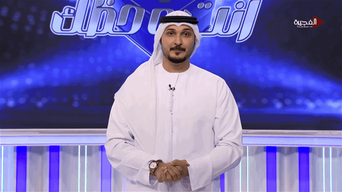 إنت وحظك