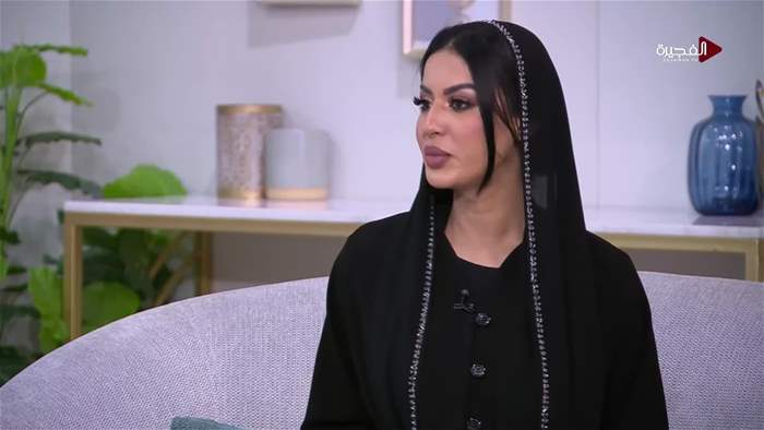 صباح الخير يا وطن