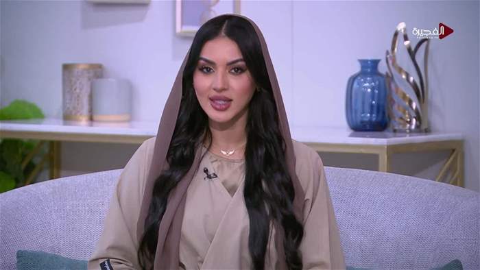صباح الخير يا وطن