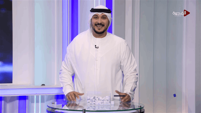 إنت وحظك