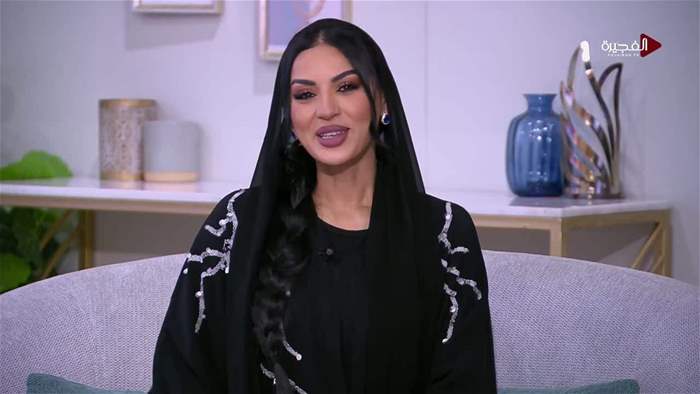 صباح الخير يا وطن