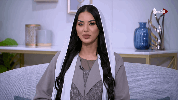 صباح الخير يا وطن