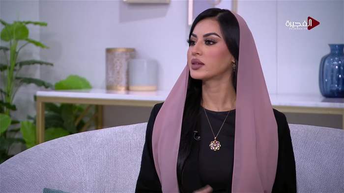 صباح الخير يا وطن