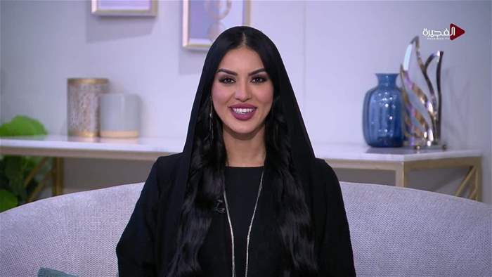 صباح الخير يا وطن