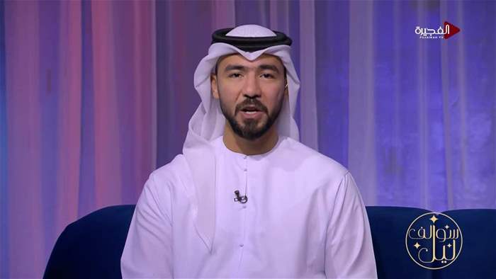 سوالف ليل