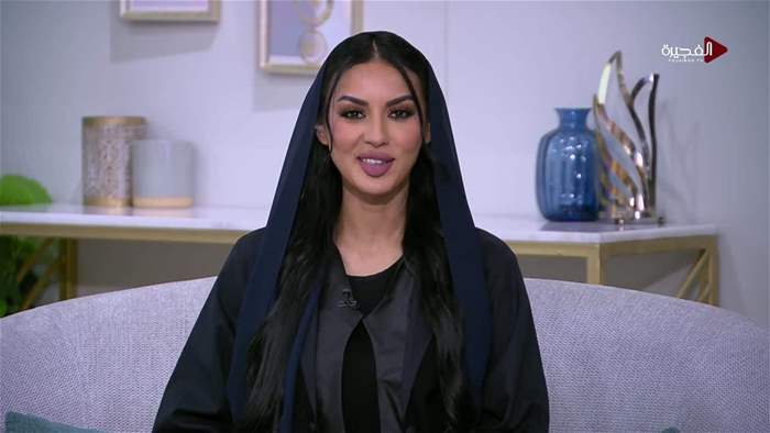 صباح الخير يا وطن