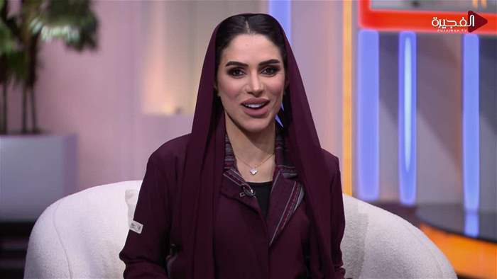 إستوديو الفجيرة 