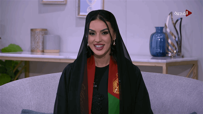 صباح الخير يا وطن