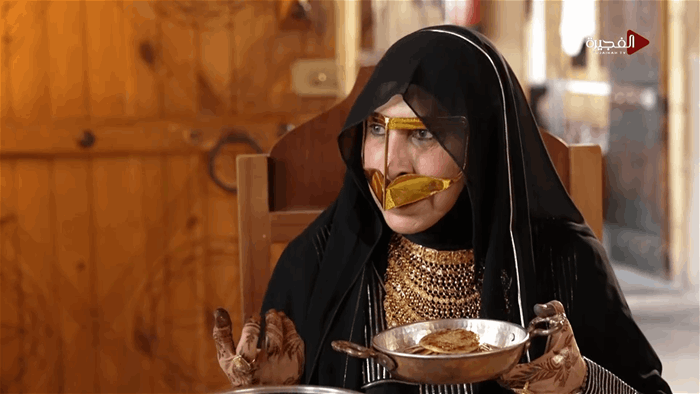 سَفْرة وسُفْرة