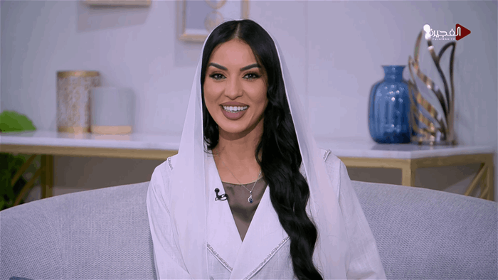 صباح الخير يا وطن