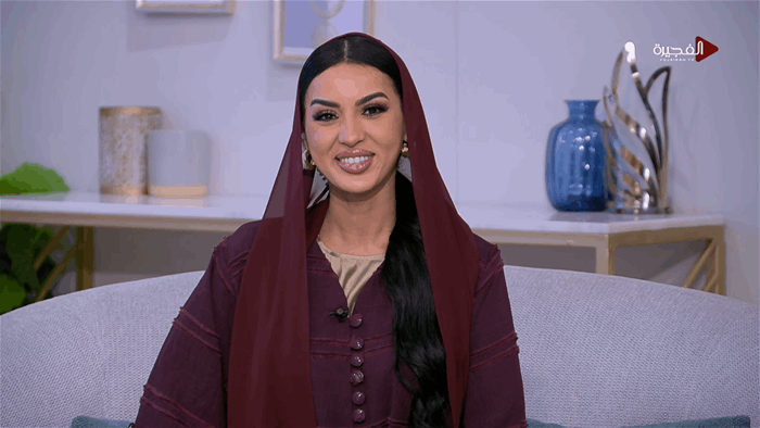 صباح الخير يا وطن