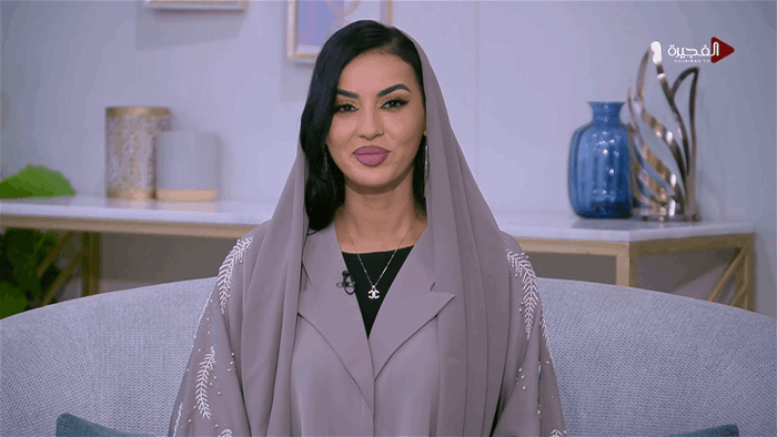 صباح الخير يا وطن