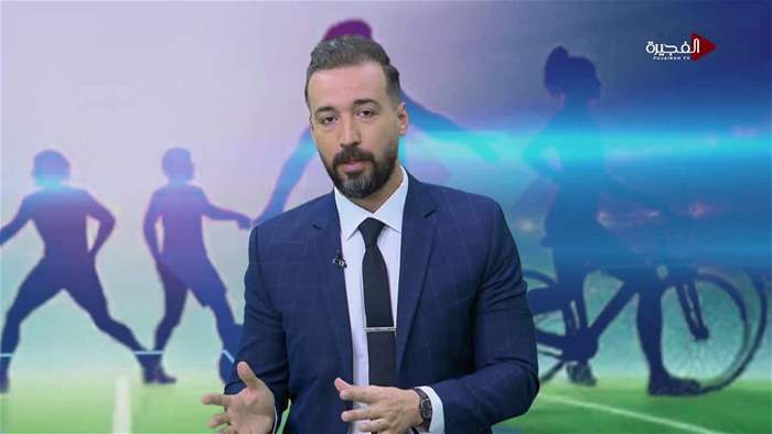 الرياضة في ساعة