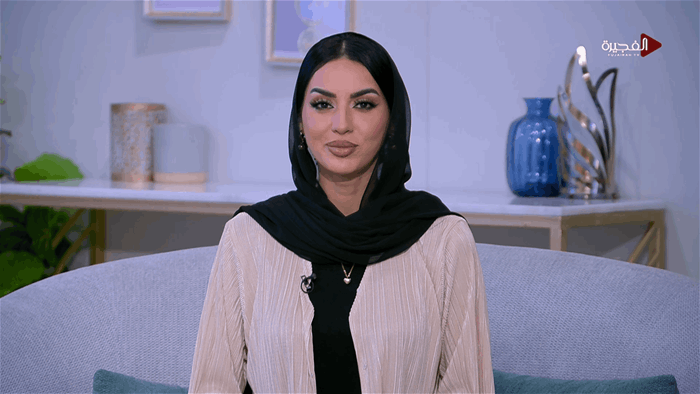 صباح الخير يا وطن