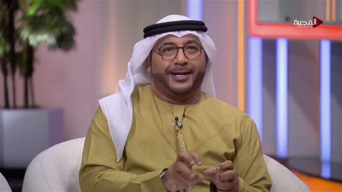 إستوديو الفجيرة 