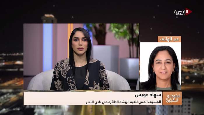 إستوديو الفجيرة 