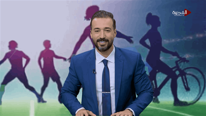 الرياضة في ساعة