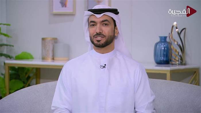 صباح الخير يا وطن