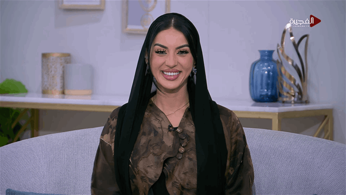 صباح الخير يا وطن