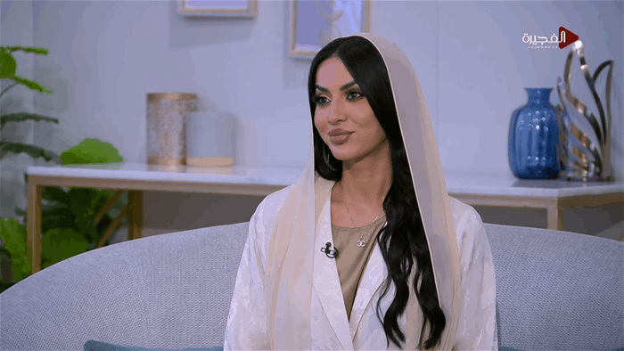 صباح الخير يا وطن