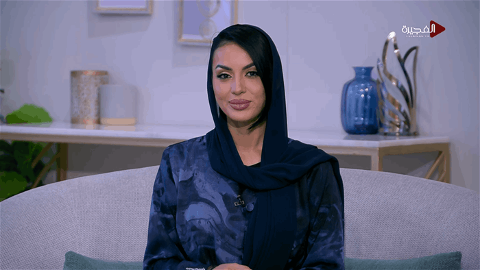 صباح الخير يا وطن