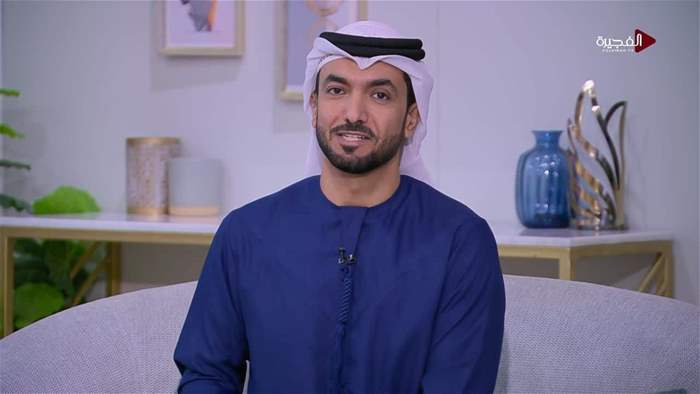 صباح الخير يا وطن