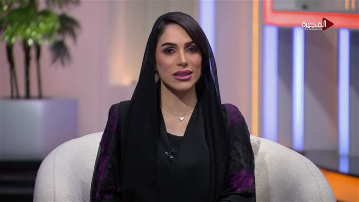 إستوديو الفجيرة 