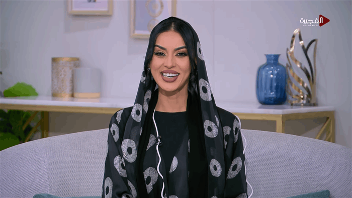 صباح الخير يا وطن