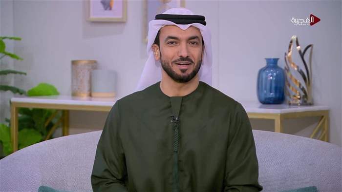 صباح الخير يا وطن