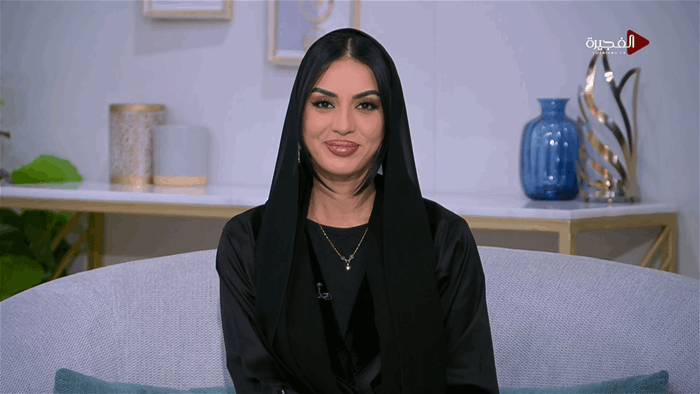 صباح الخير يا وطن