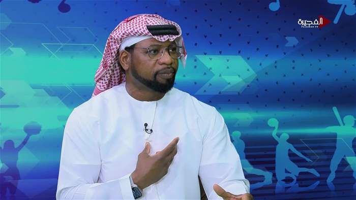 الرياضة في ساعة