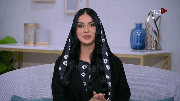 صباح الخير يا وطن