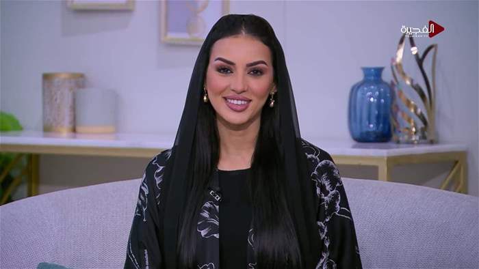 صباح الخير يا وطن