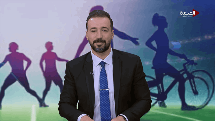 الرياضة في ساعة