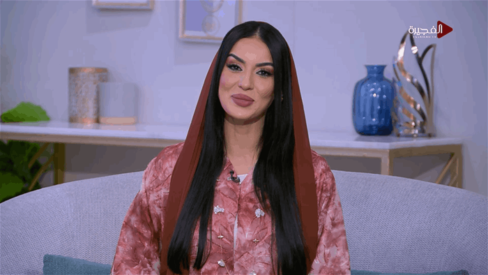 صباح الخير يا وطن