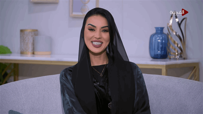 صباح الخير يا وطن