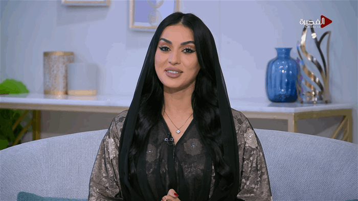 صباح الخير يا وطن