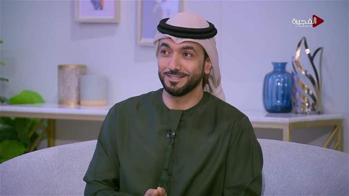 صباح الخير يا وطن