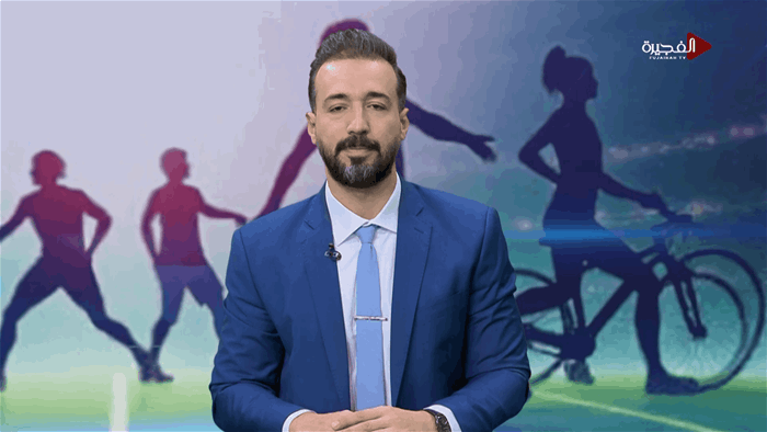 الرياضة في ساعة